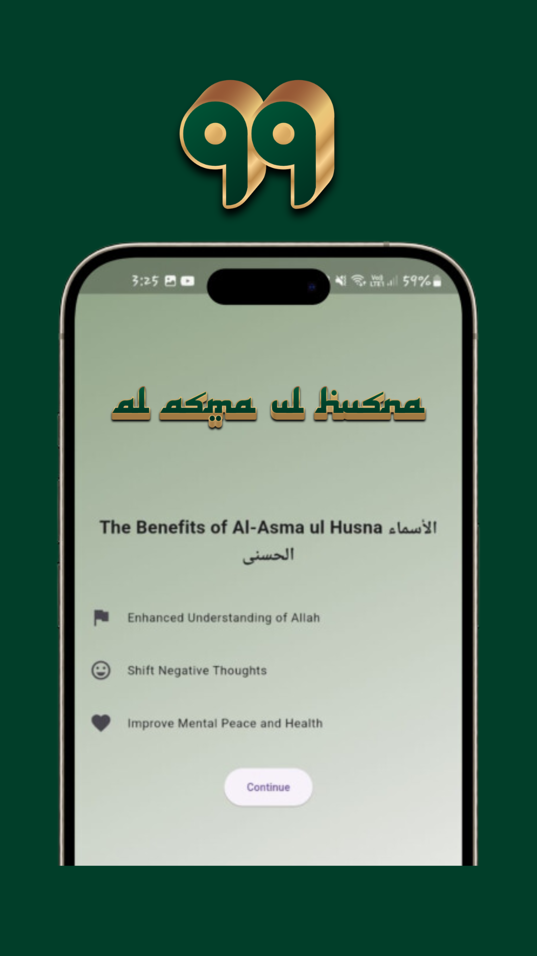 99 Names of Allah - Al Asma ul Husna | Indus Appstore | Screenshot