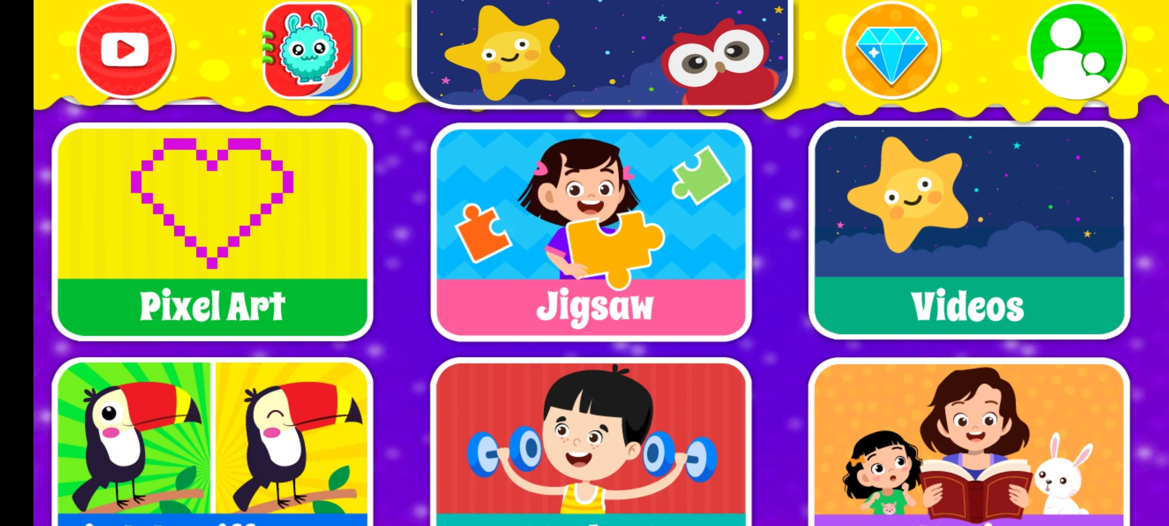 Kids Preschool Learning Games | Indus Appstore | Screenshot