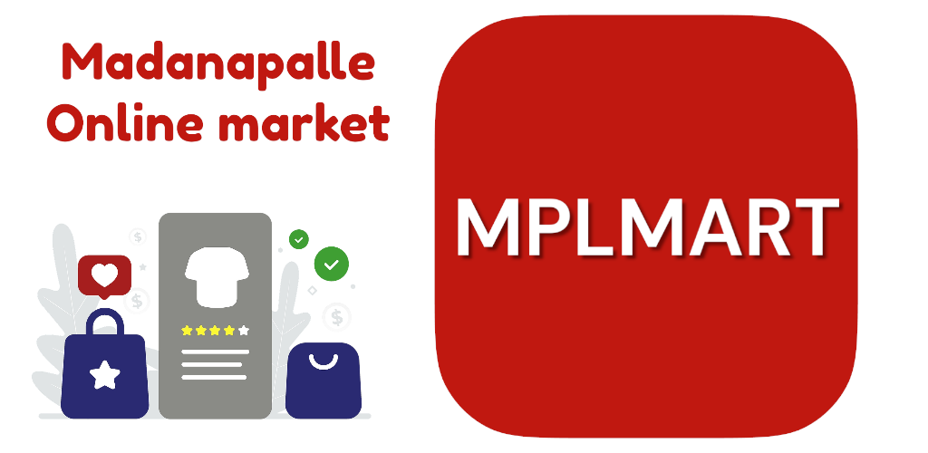 MplMart - Digital Marketplace | Indus Appstore | Screenshot