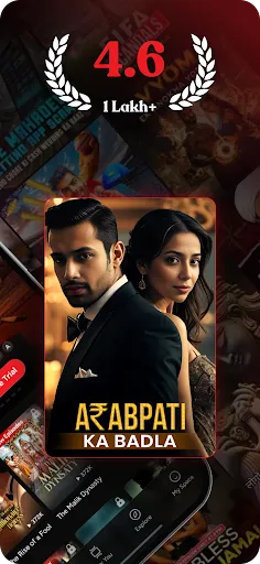 Kuku TV | Indus Appstore | Screenshot