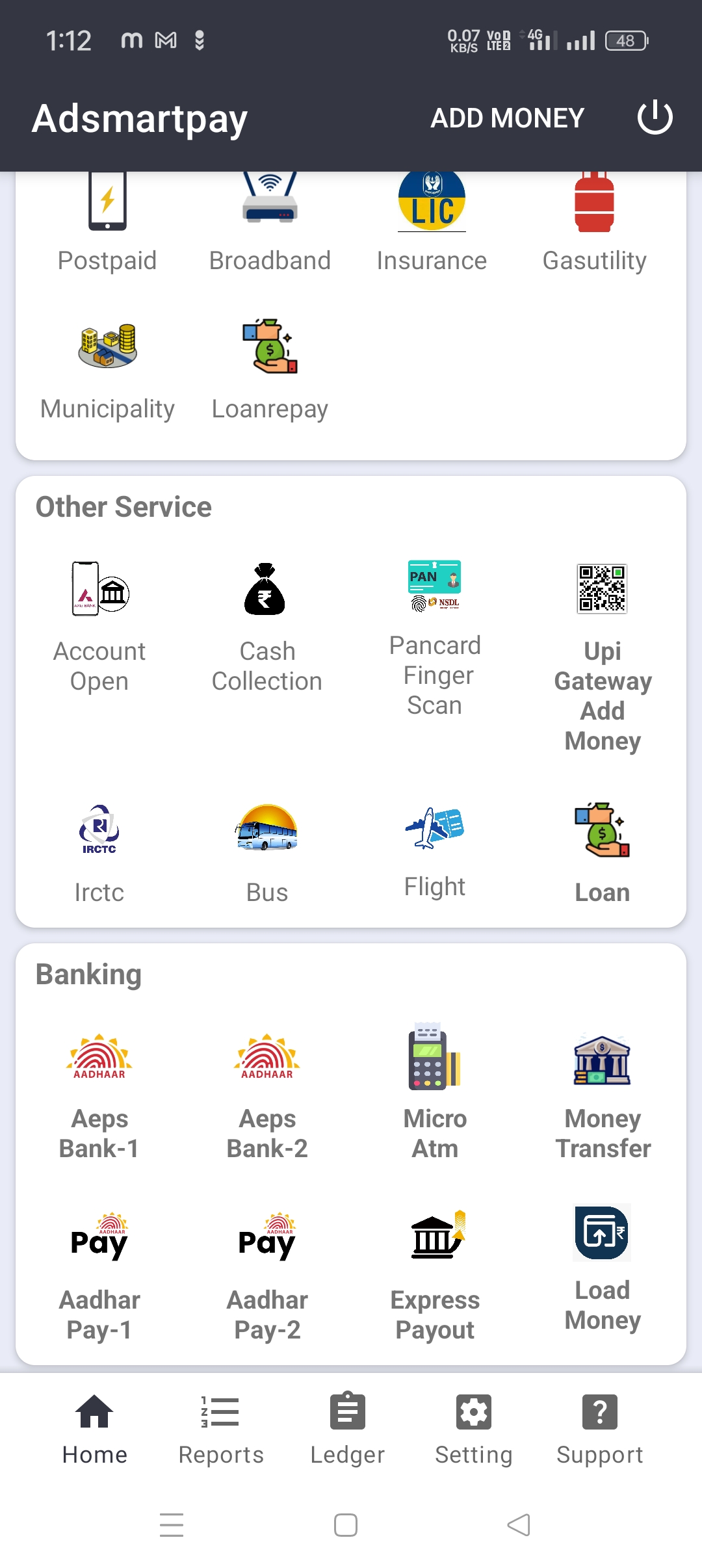 Ad smartpay Recharge bill- payment | Indus Appstore | Screenshot