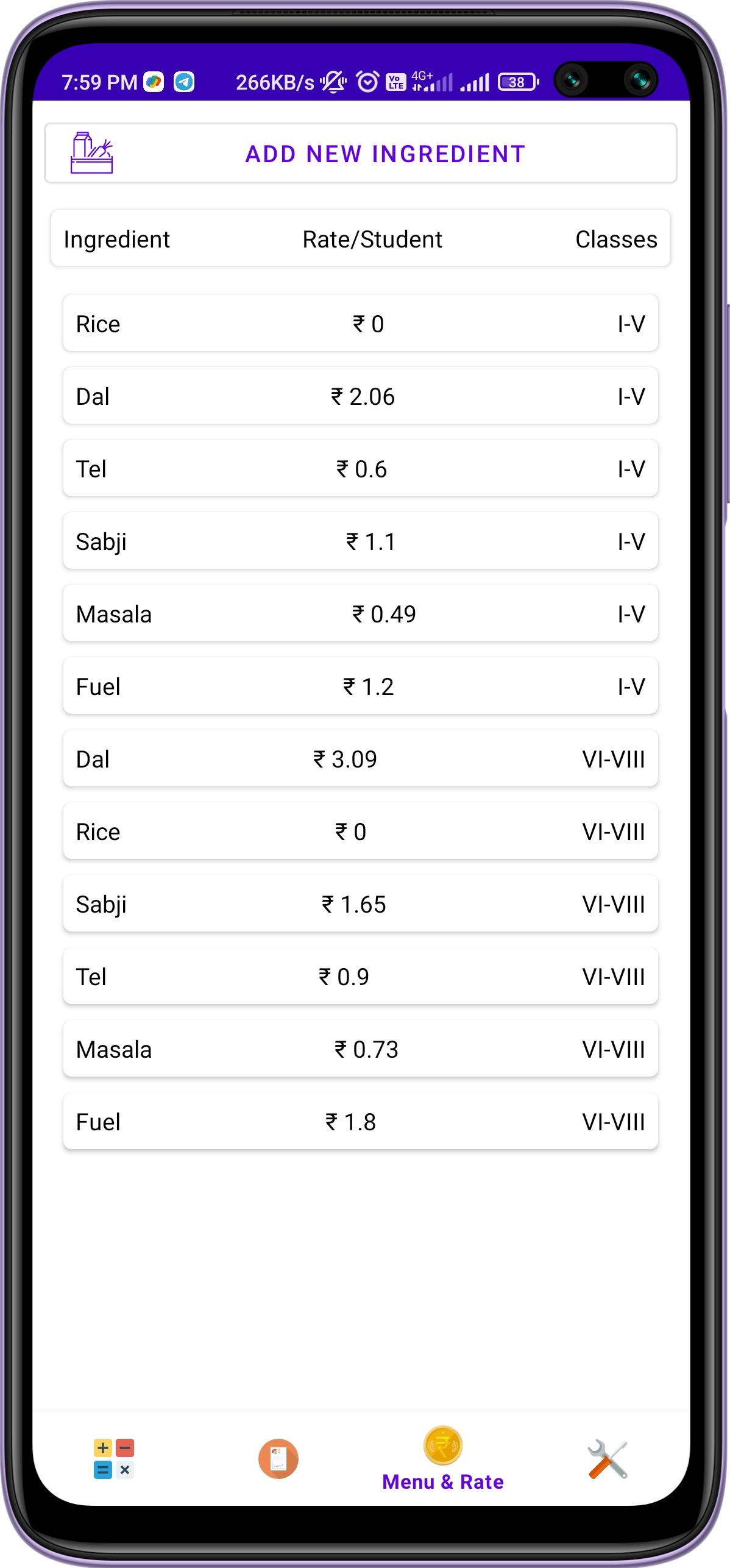 MDM Calculator | Indus Appstore | Screenshot