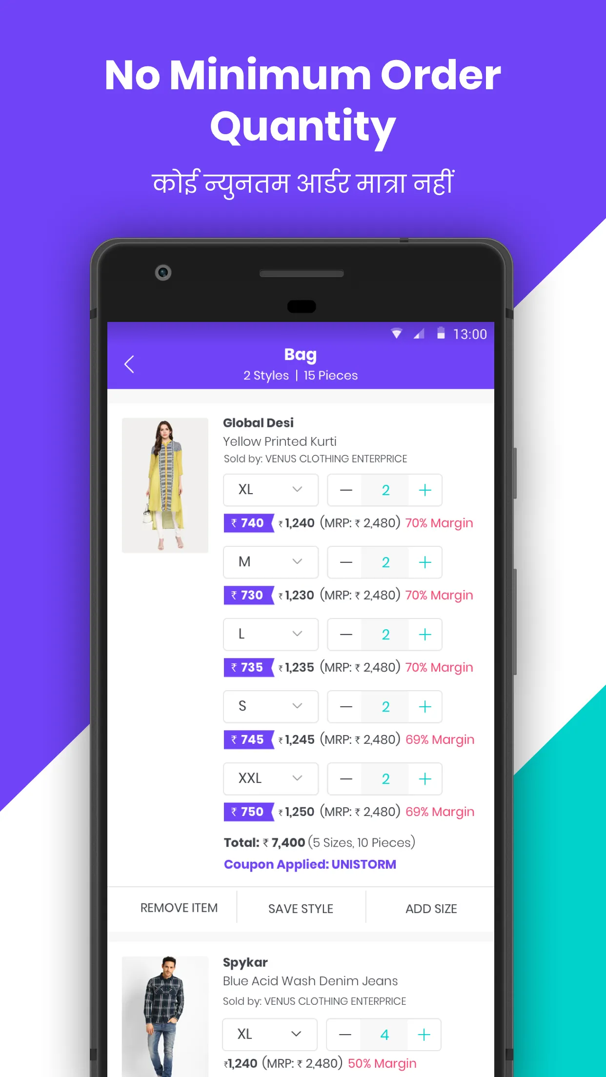 Uniket Wholesale Shopping App | Indus Appstore | Screenshot