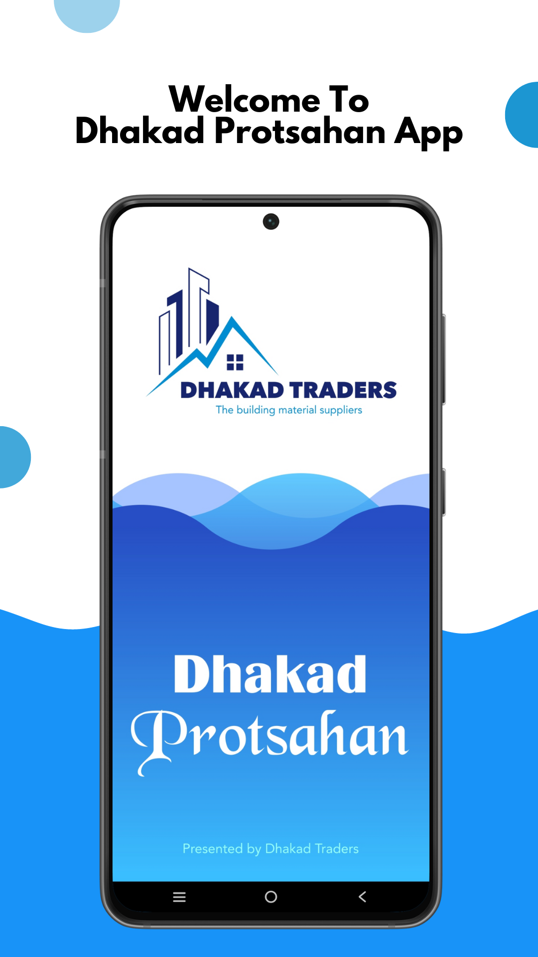 Dhakad Protsahan Employee | Indus Appstore | Screenshot