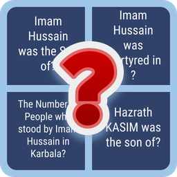 SHIA QUIZ | Indus Appstore | App Icon