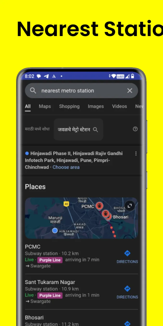 Lucknow Metro : Find Route Details, Visual Route, Map , fare, travel time and Distance | Indus Appstore | Screenshot
