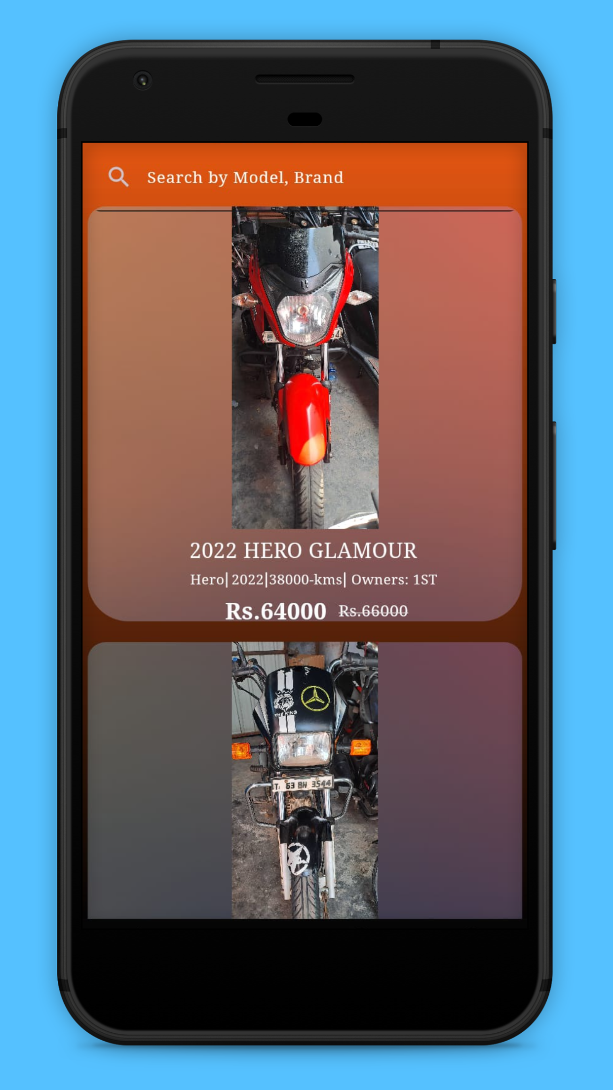 SKR Bikes | Indus Appstore | Screenshot