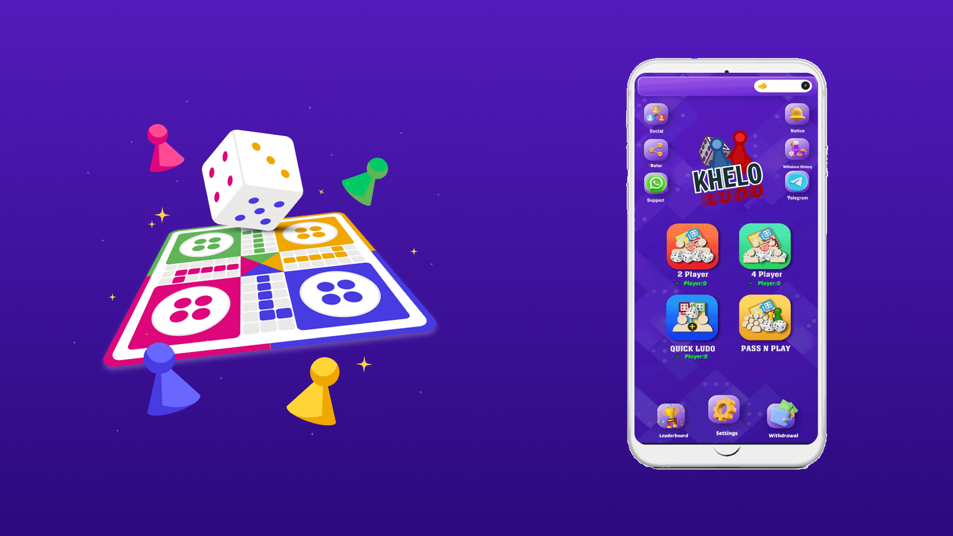 Khelo Ludo | Indus Appstore | Screenshot