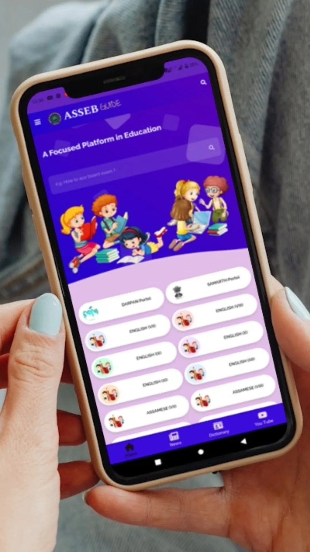 ASSEB GUIDE | Indus Appstore | Screenshot