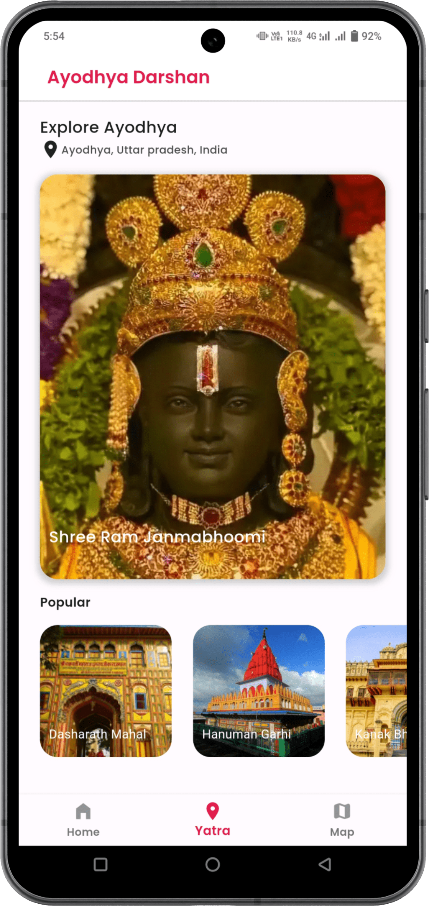 Ayodhya Darshan | Indus Appstore | Screenshot