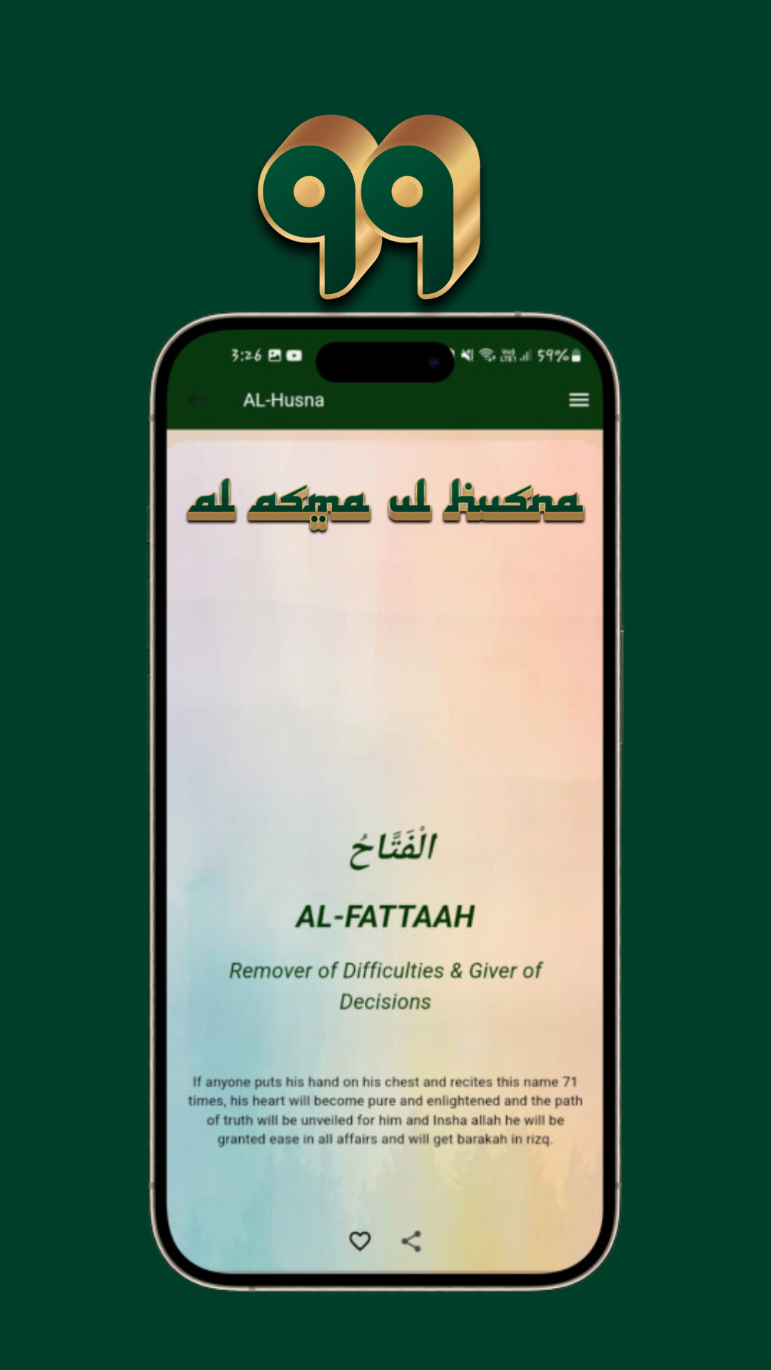 99 Names of Allah - Al Asma ul Husna | Indus Appstore | Screenshot