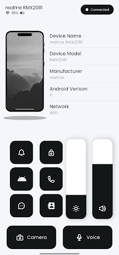 Watcher - Remote Access Tool | Indus Appstore | Screenshot