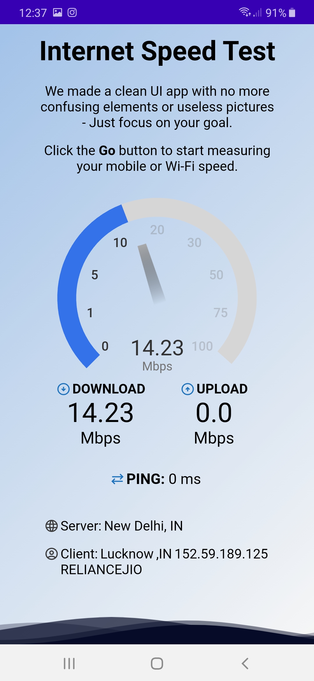 Internet Speed Test | Indus Appstore | Screenshot