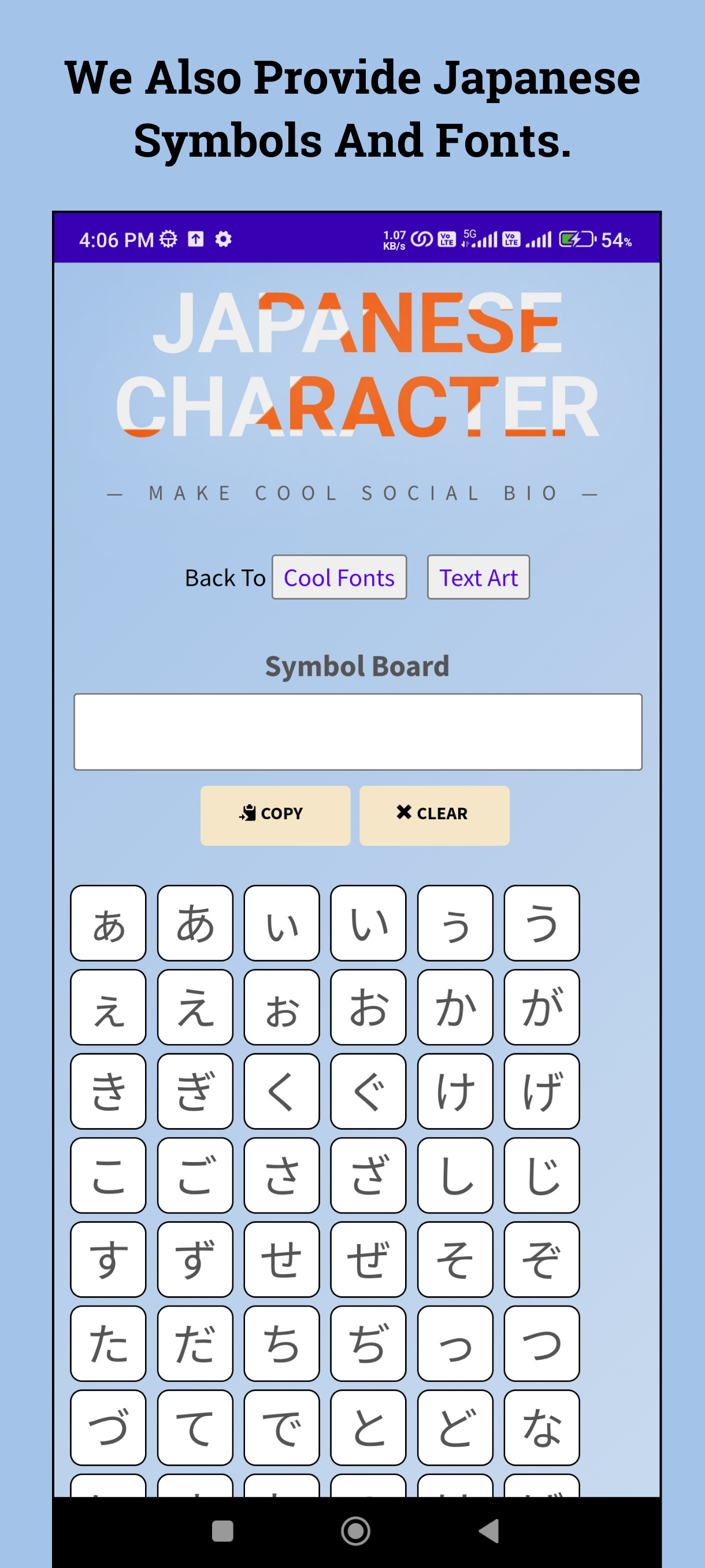 Cool Fonts | Indus Appstore | Screenshot