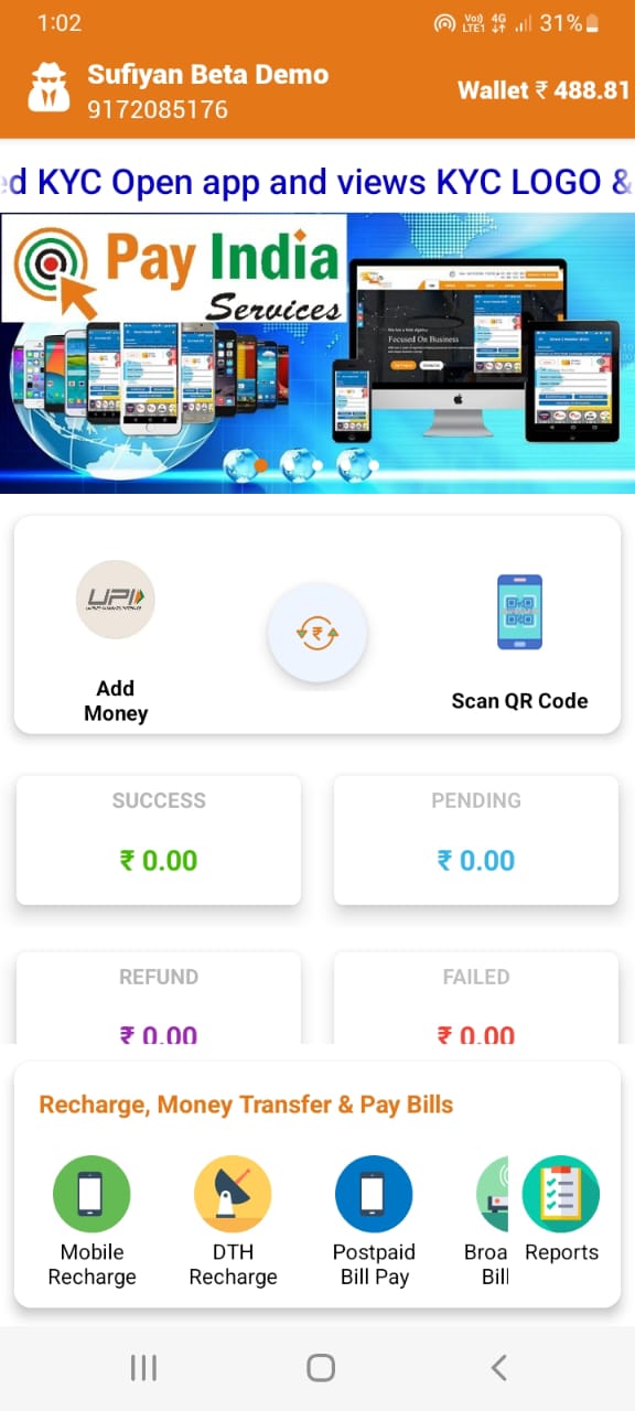 Pay India Services | Indus Appstore | Screenshot