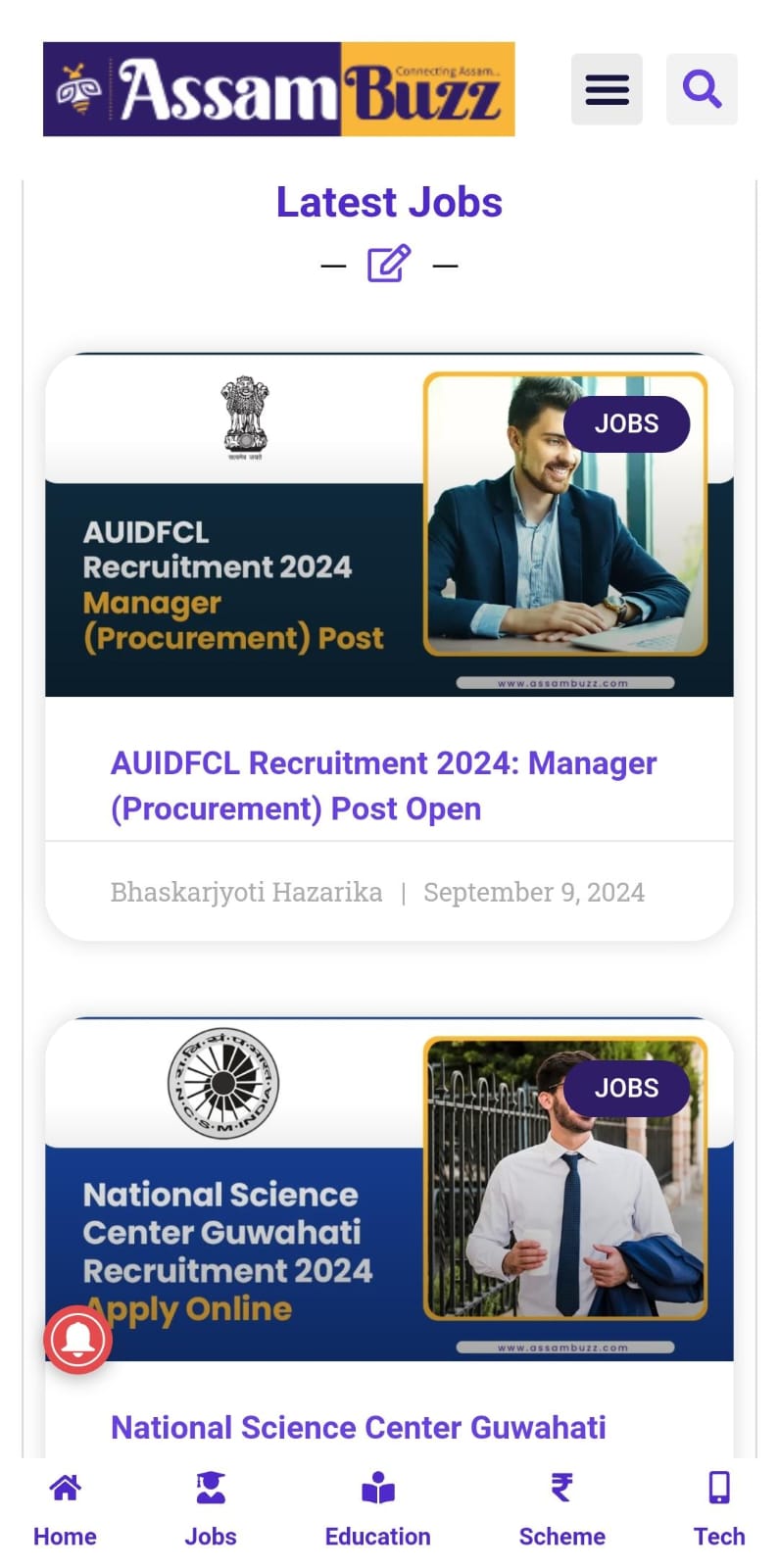 AssamBuzz | Indus Appstore | Screenshot