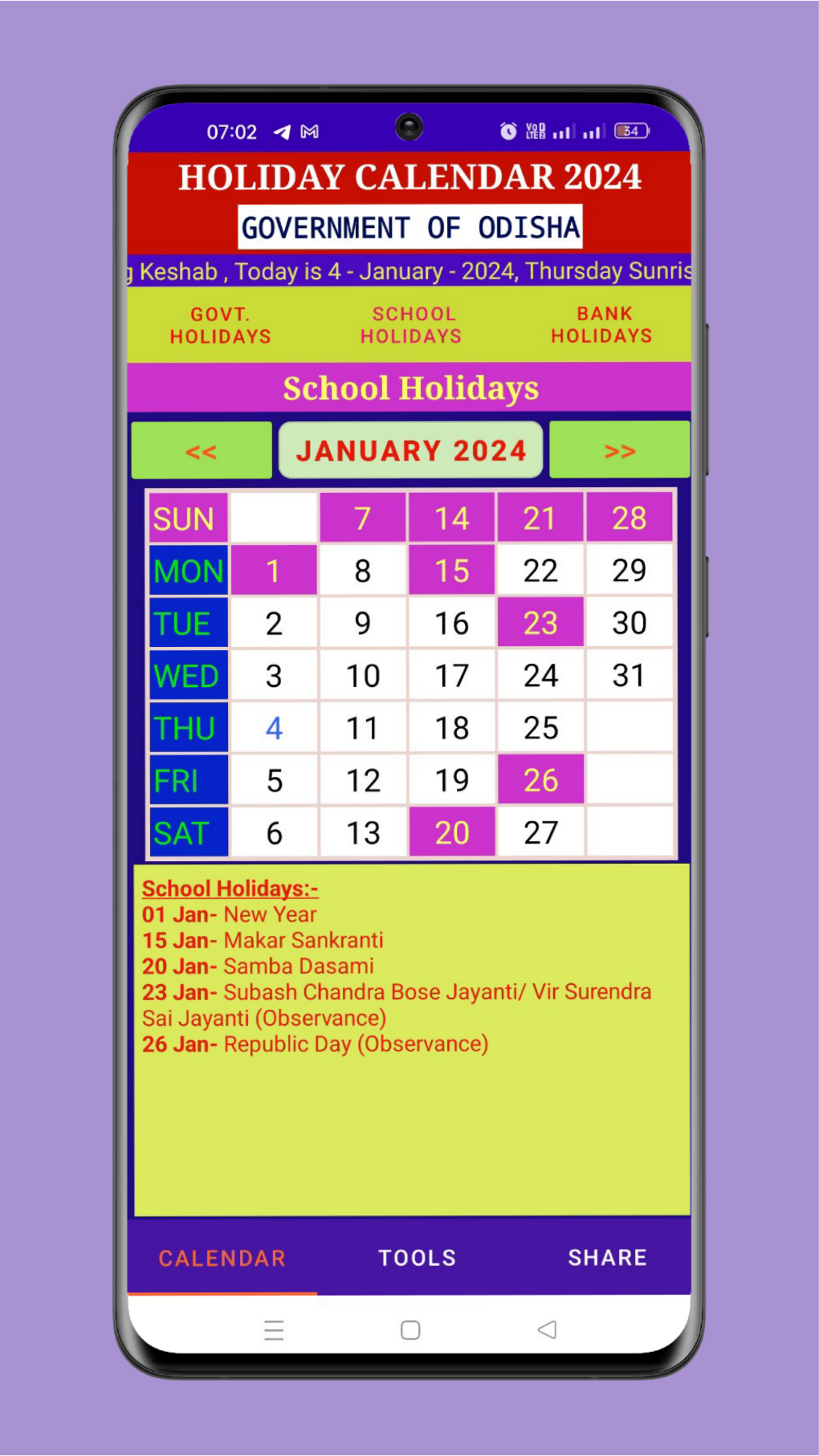 Holiday Calendar Odisha 2024 | Indus Appstore | Screenshot