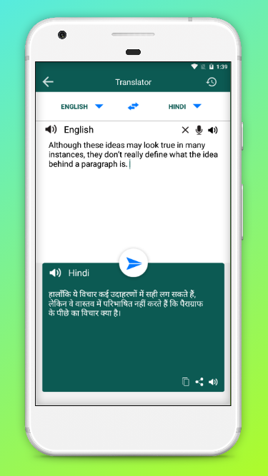 Hindi To English Translator | Indus Appstore | Screenshot