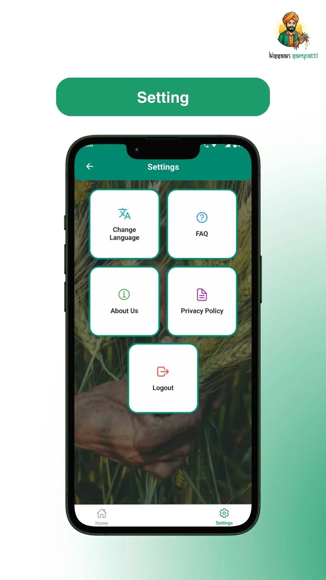 Kissaan Sampatti | Indus Appstore | Screenshot
