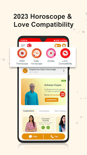 GaneshaSpeaks Astrologer Chat | Indus Appstore | Screenshot