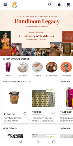 Indiahandmade | Indus Appstore | Screenshot