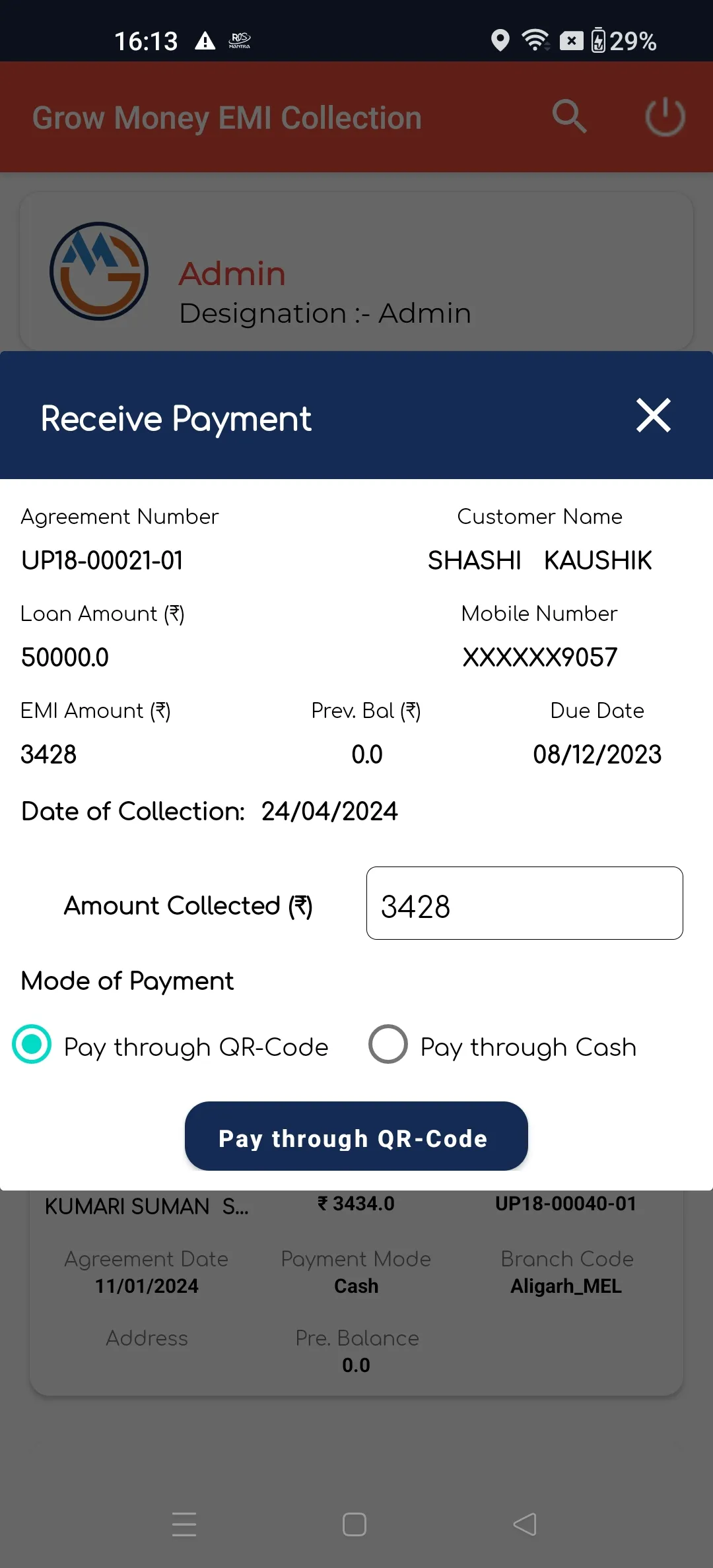 GrowMoney EMI Collection | Indus Appstore | Screenshot