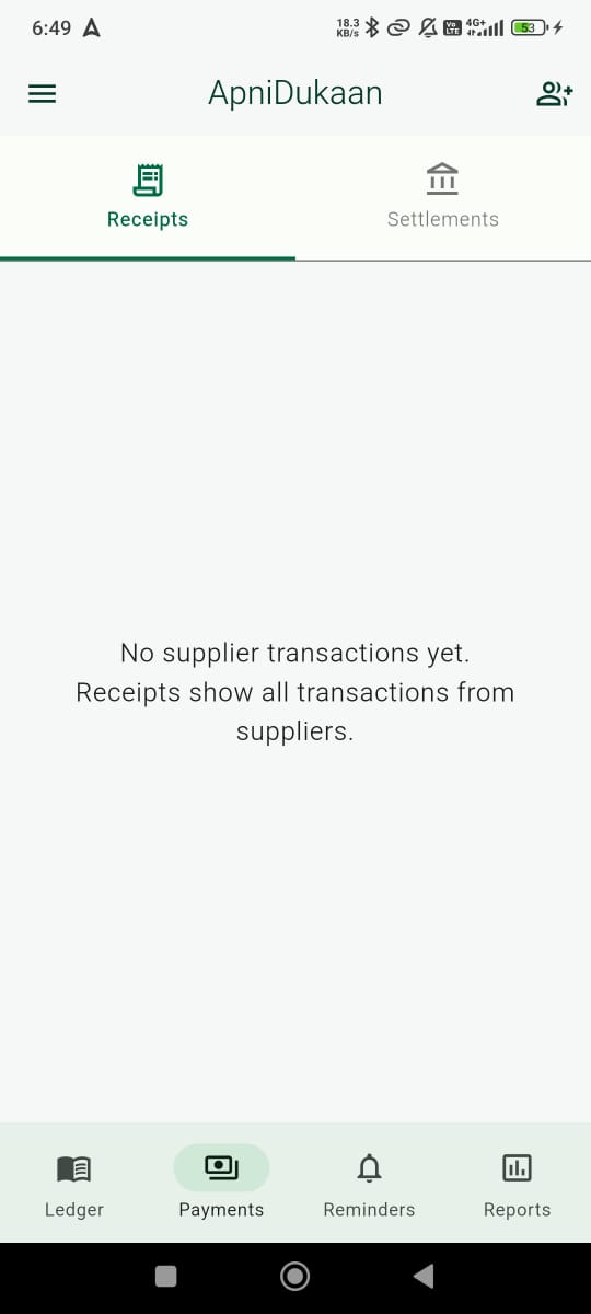 ApniDukan | Indus Appstore | Screenshot