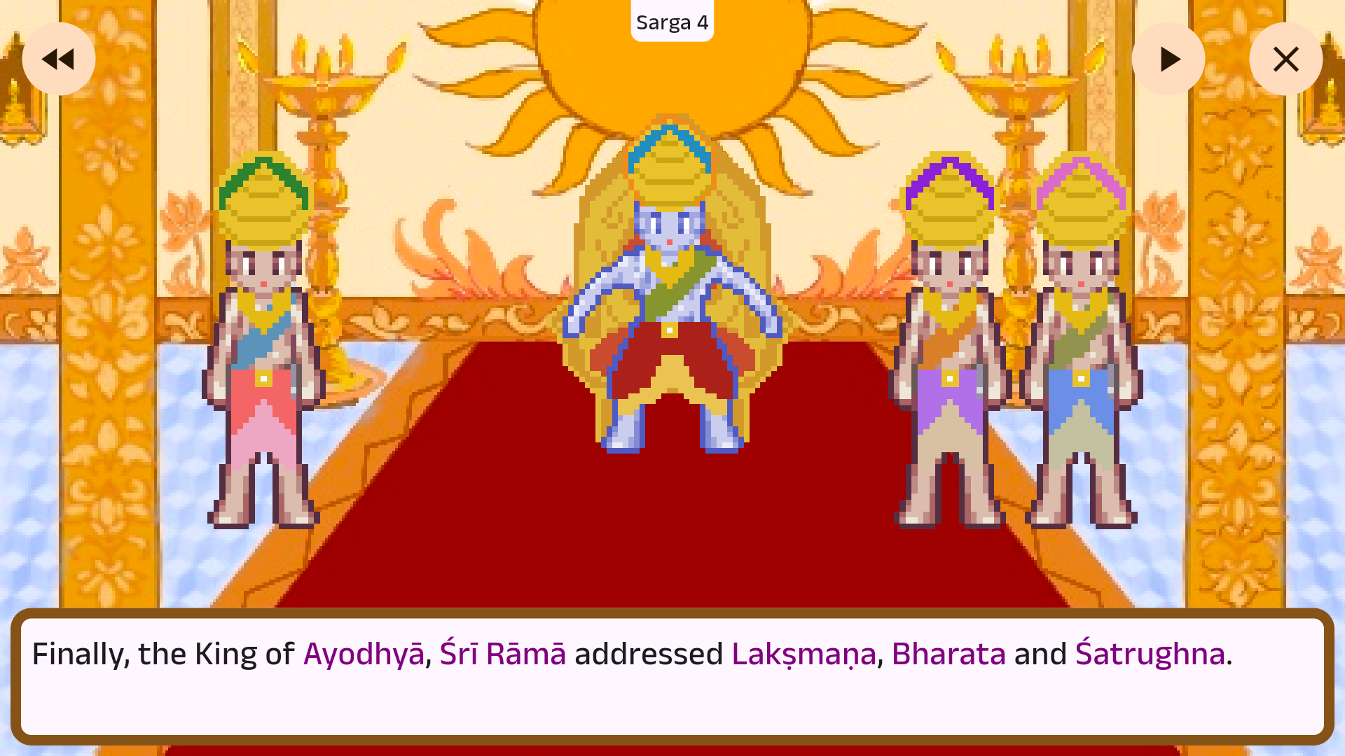 Rāmāyaṇa: Book 1 - Bālakāṇḍa | Indus Appstore | Screenshot