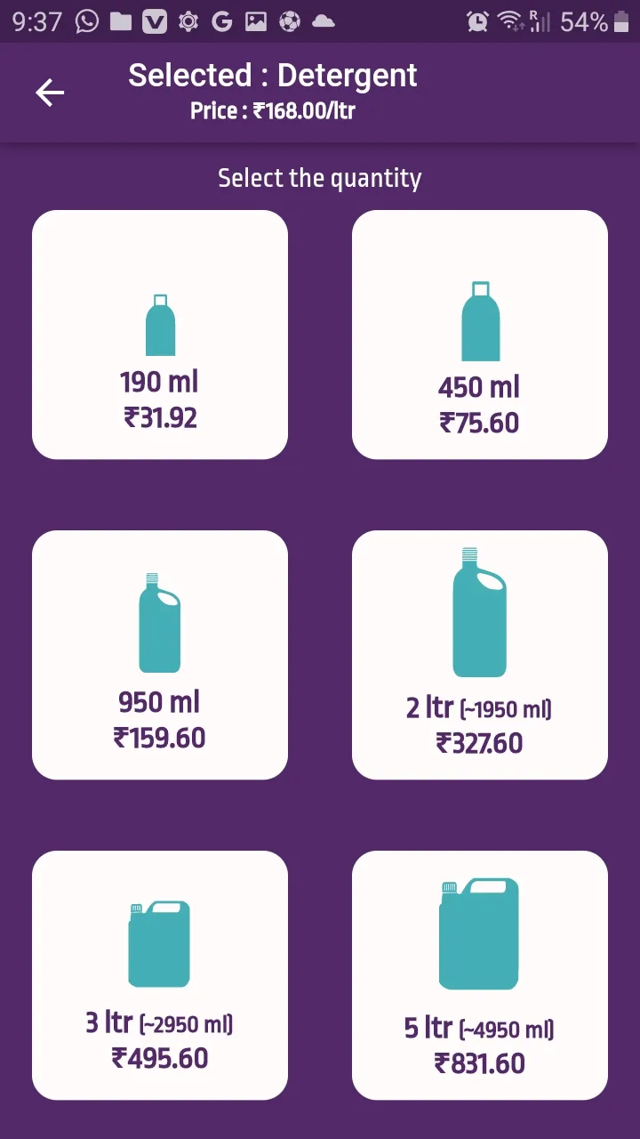 Smart Refill | Indus Appstore | Screenshot