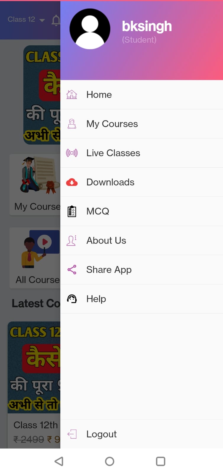 Study Trend Learning App : Live Class, Video Class, Mock Test | Indus Appstore | Screenshot