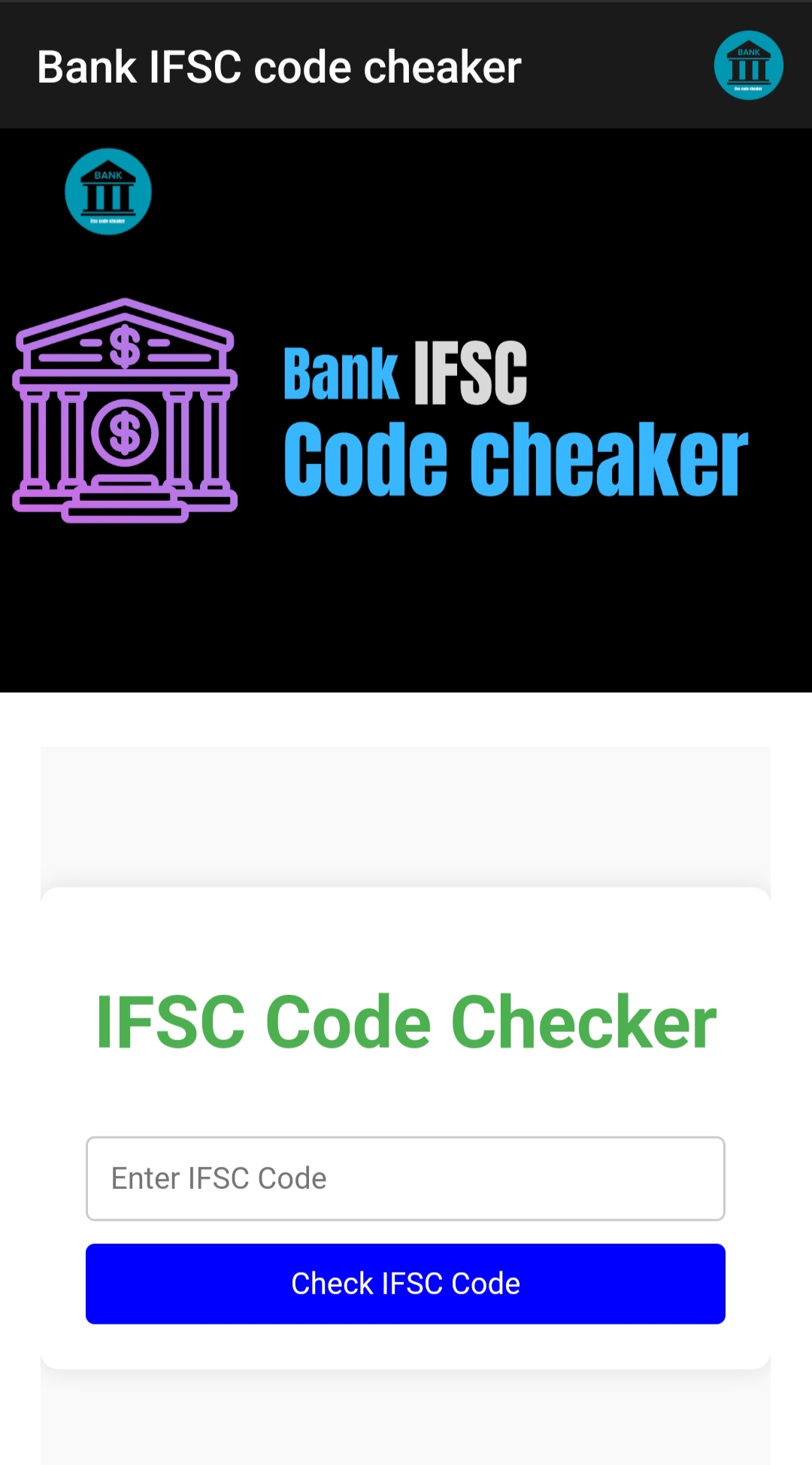 IFSC Finder | Indus Appstore | Screenshot