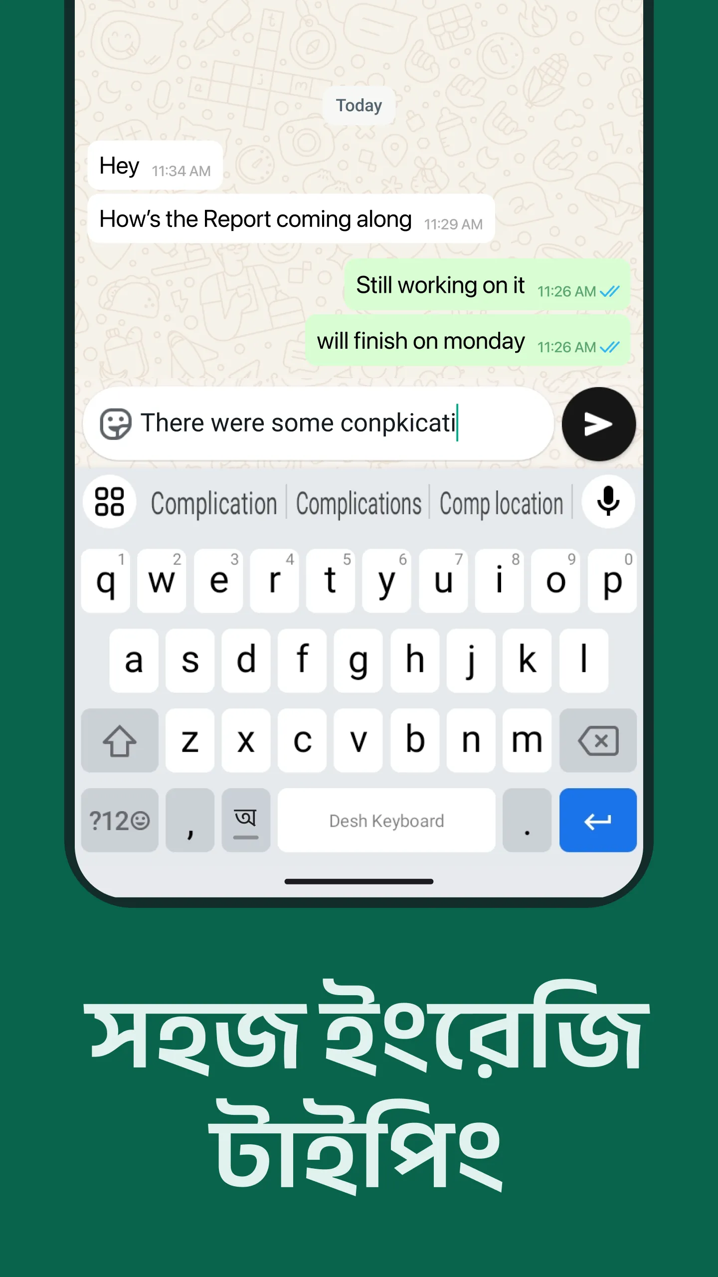 Desh Bangla Keyboard | Indus Appstore | Screenshot