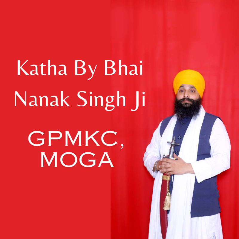 Akath Katha by Bhai Nanak Singh Ji | Indus Appstore | App Icon