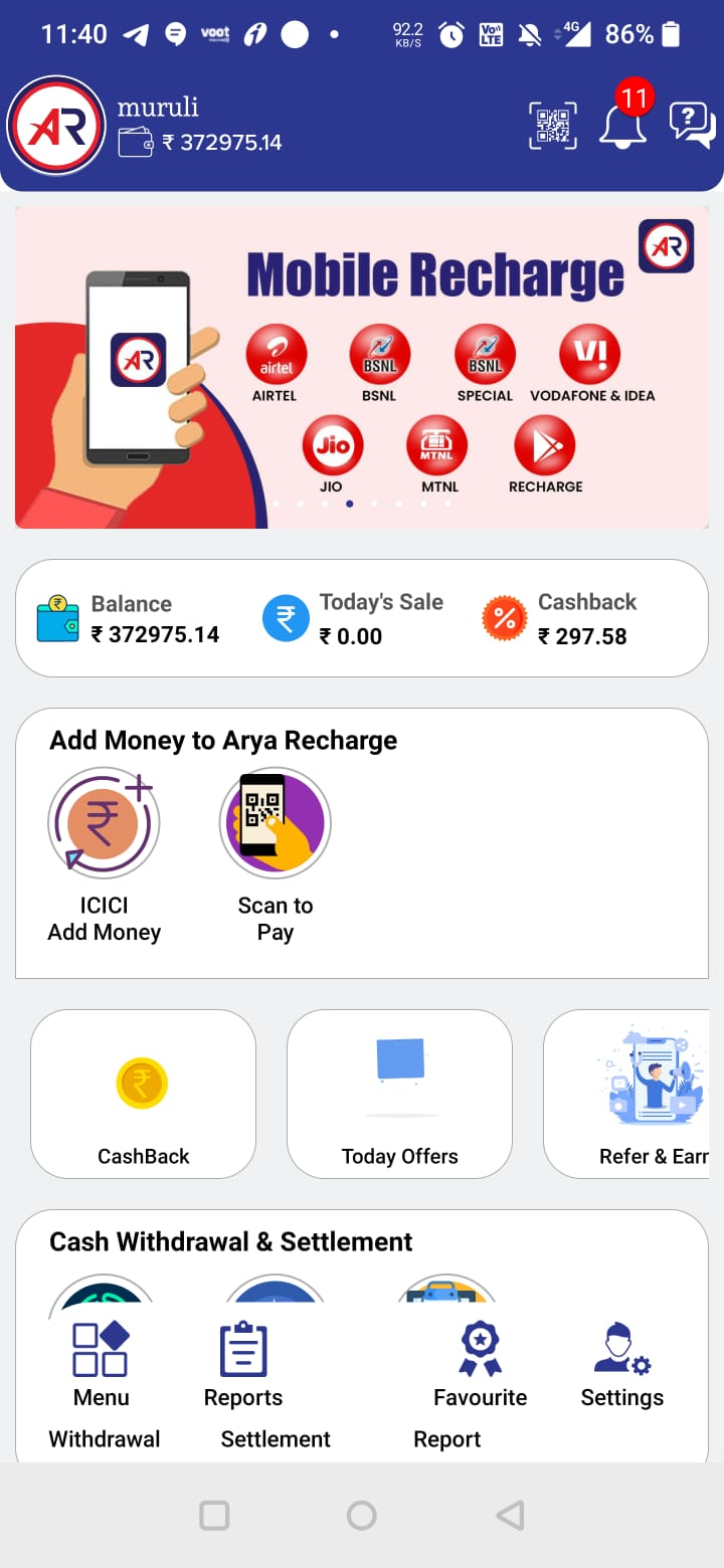 Arya Recharge | Indus Appstore | Screenshot