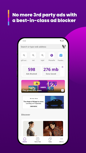 Veera Browser | Indus Appstore | Screenshot