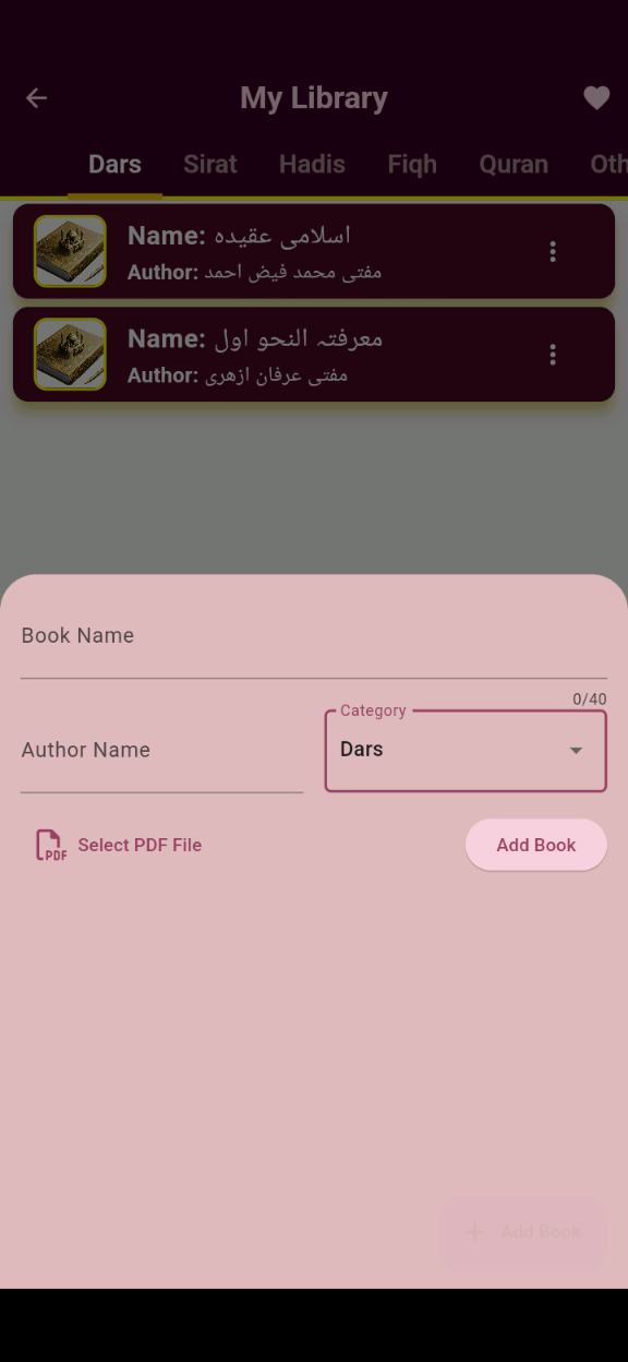 My Library | Indus Appstore | Screenshot