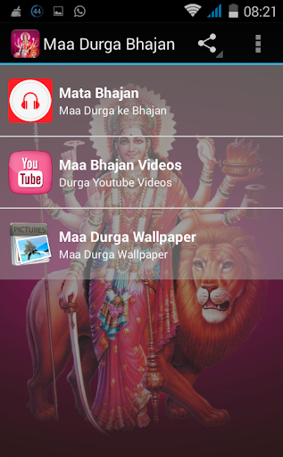 100+ Durga Bhajan - Mantra, Songs & Aarti - Hindi | Indus Appstore | Screenshot