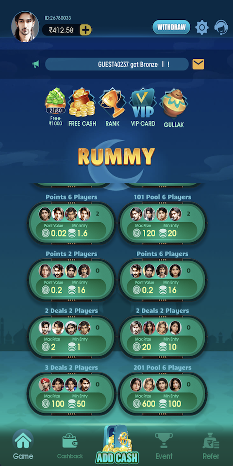 Rummy Live | Indus Appstore | Screenshot