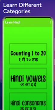 Learn Hindi Alphabets | Indus Appstore | Screenshot