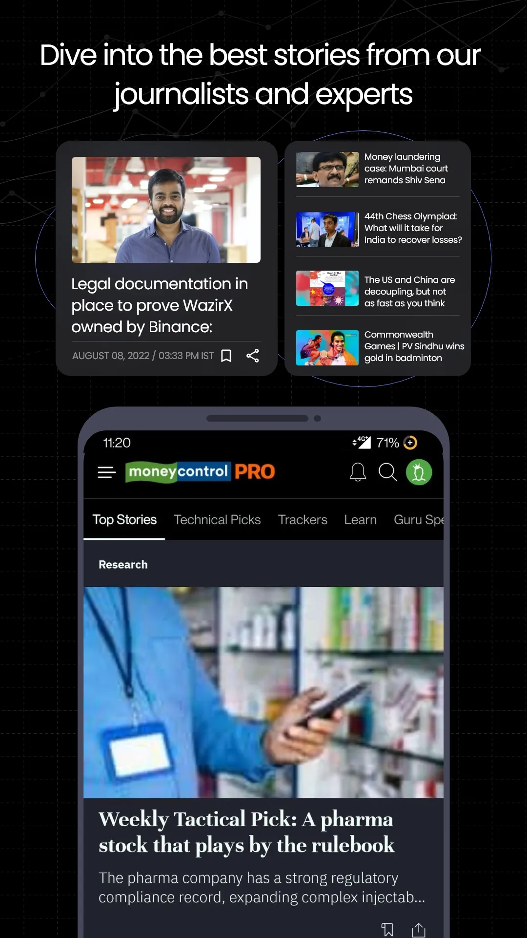 Moneycontrol | Indus Appstore | Screenshot