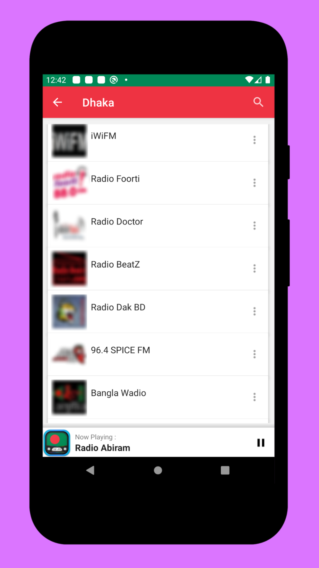 Radio Bangladesh + Radio FM AM | Indus Appstore | Screenshot