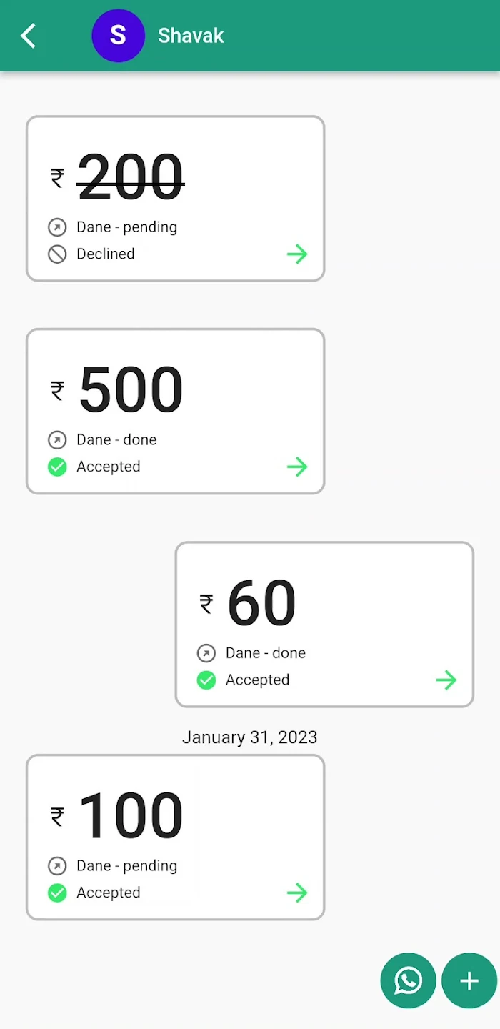 Lane Dane: Transaction Manager | Indus Appstore | Screenshot