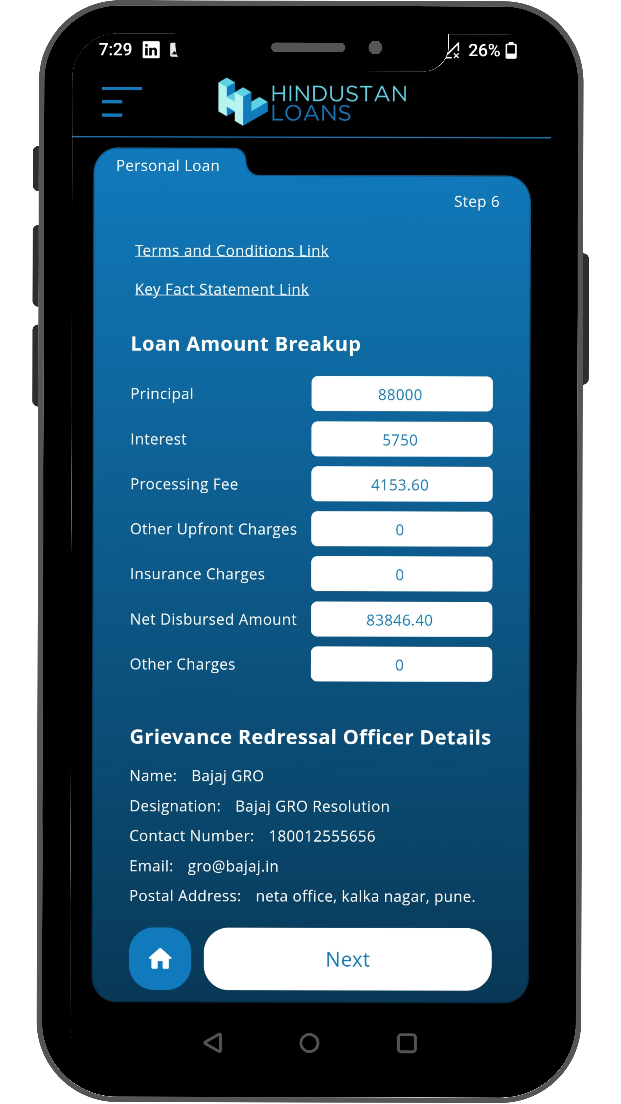 Hindustan Loans | Indus Appstore | Screenshot