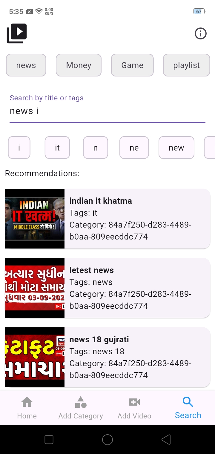 ytsave: Video URL Manager | Indus Appstore | Screenshot