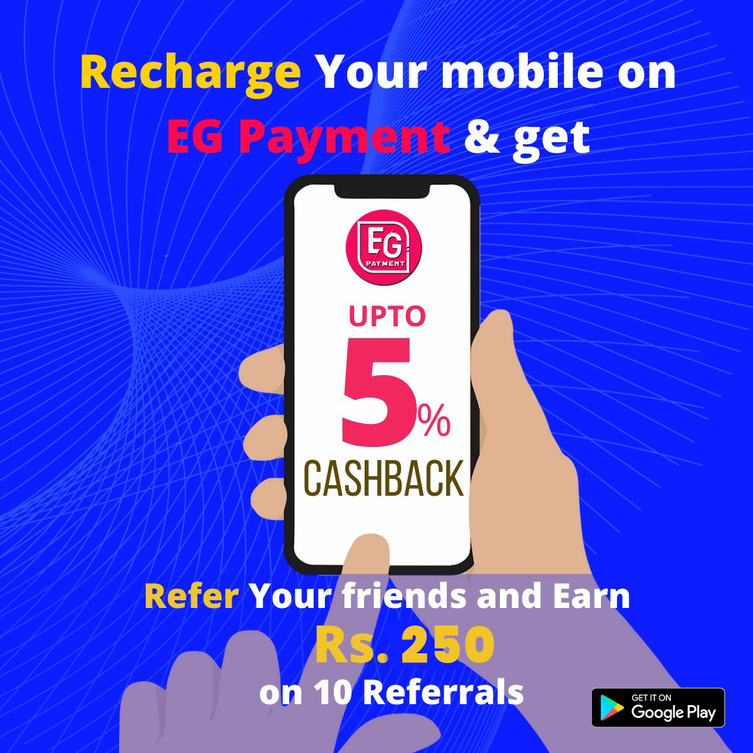 EG Payment - Recharge Cashback, Save in Digital Gold, Pay Bills | Indus Appstore | Screenshot