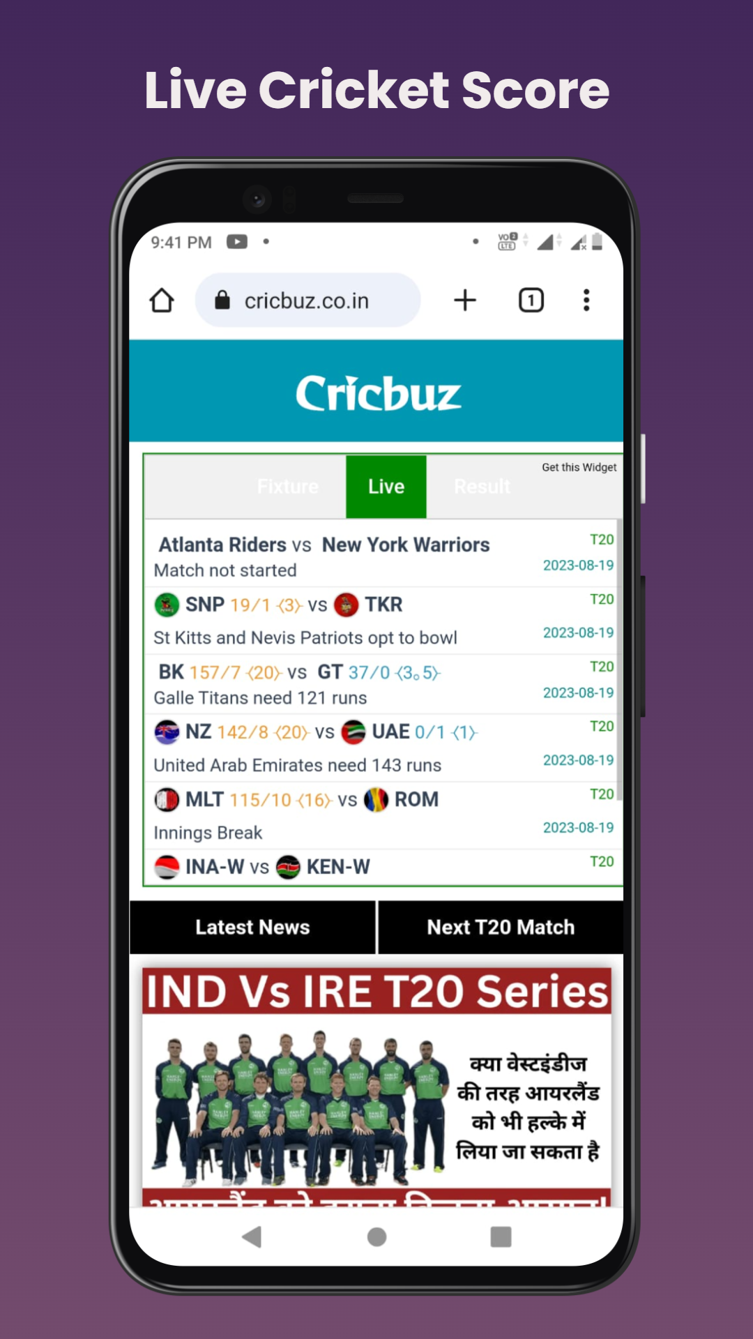 Cricbuz | Indus Appstore | Screenshot