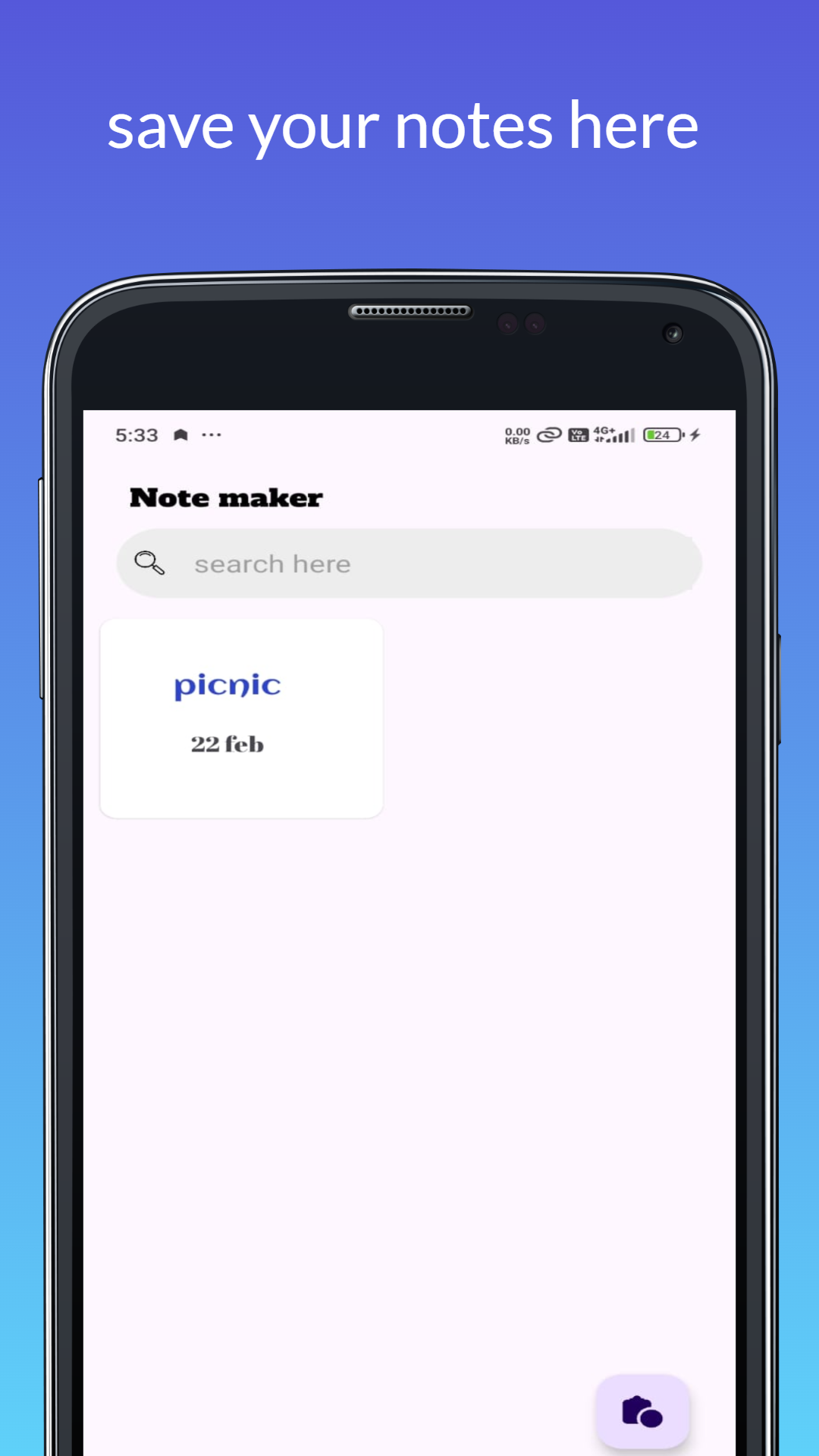 Note Maker | Indus Appstore | Screenshot