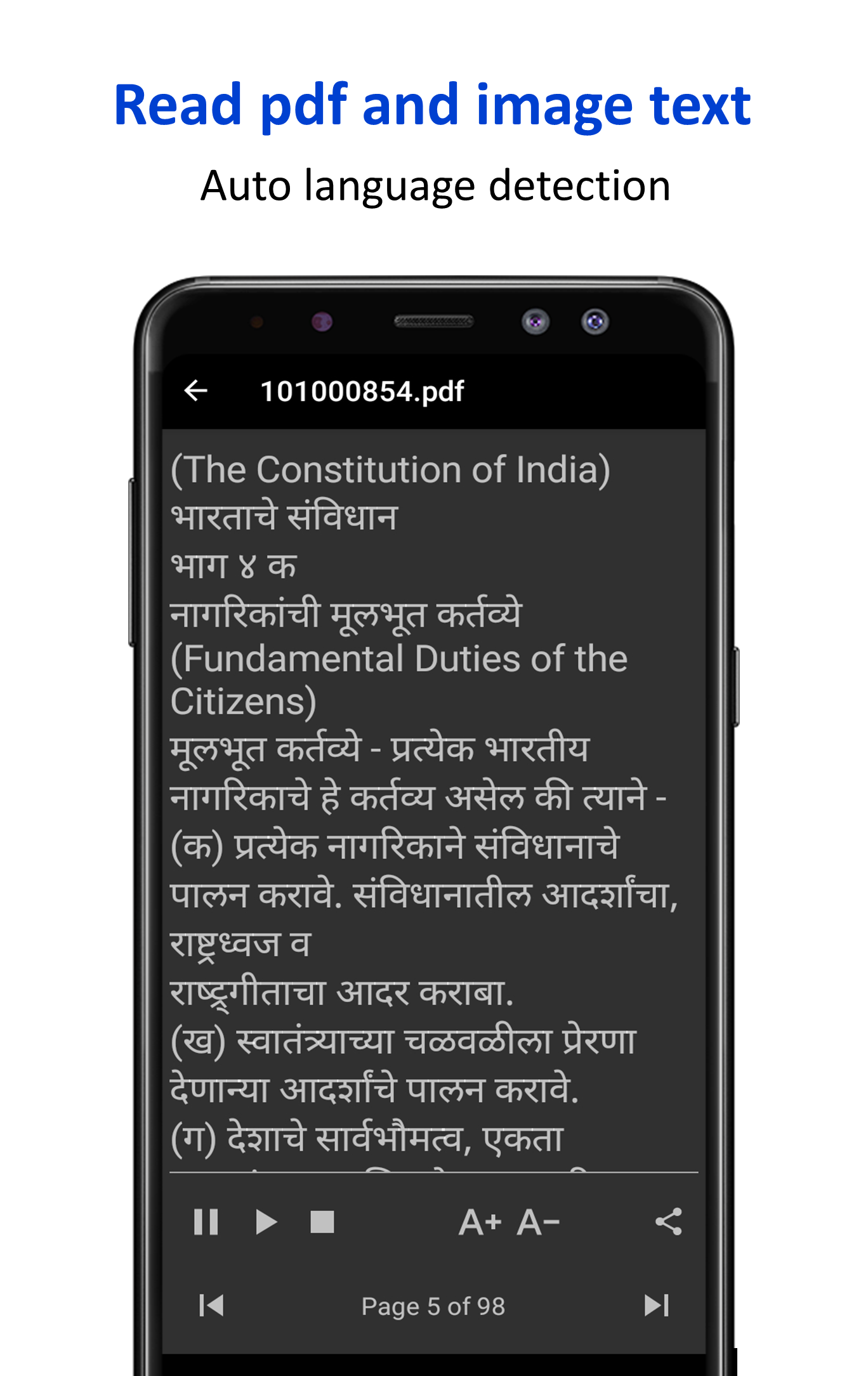 Audivision | Indus Appstore | Screenshot