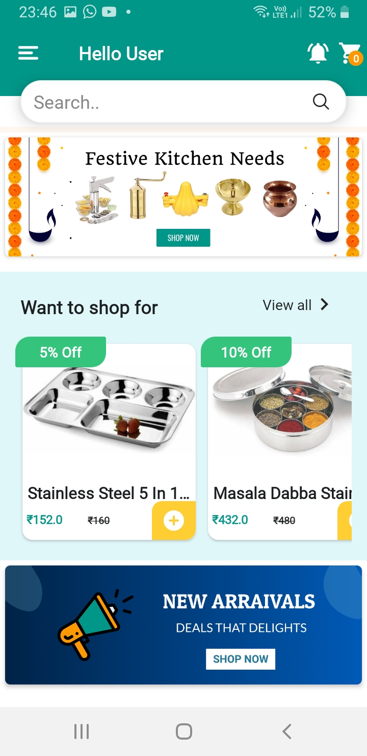 Kitchen House | Indus Appstore | Screenshot