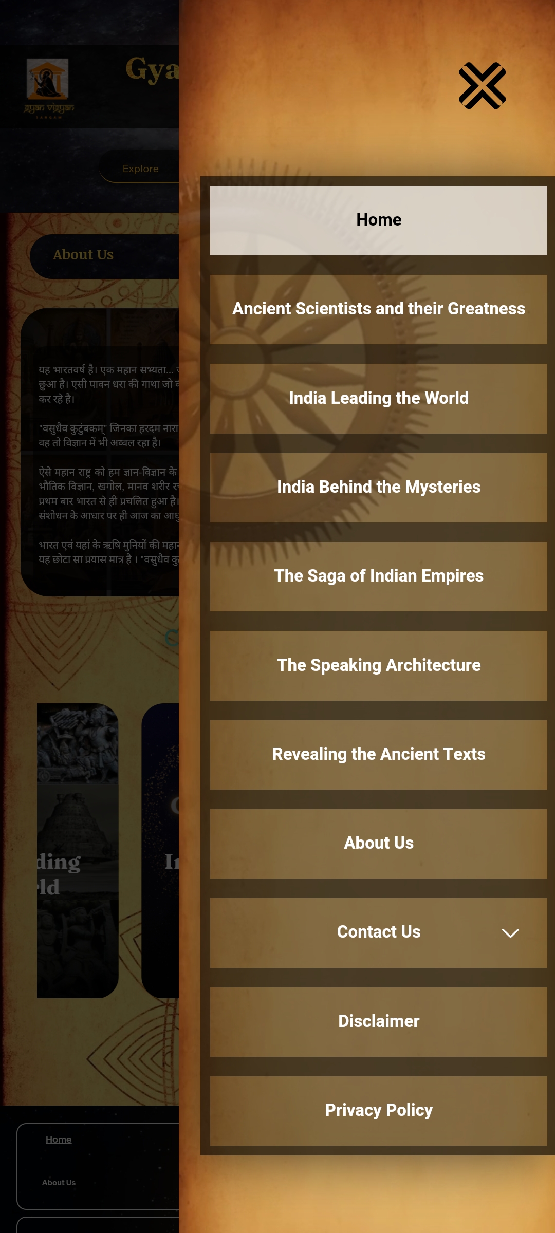 Gyan Vigyan Sangam | Indus Appstore | Screenshot